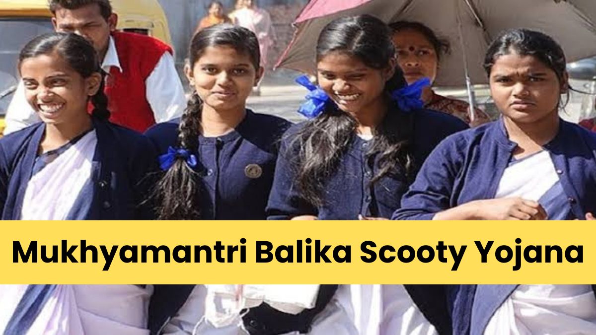 Mukhyamantri Balika Scooty Yojana